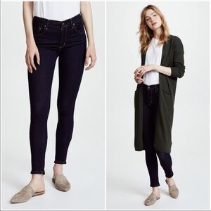 EUC James Jeans Twiggy China Doll 5 Pocket Legging Jeans